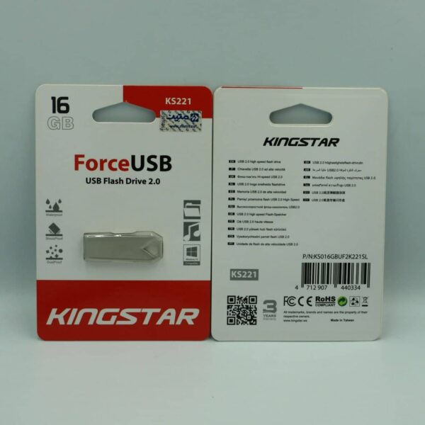 فلش مموری ظرفیت 16 گیگابایت مدل King Star ks221