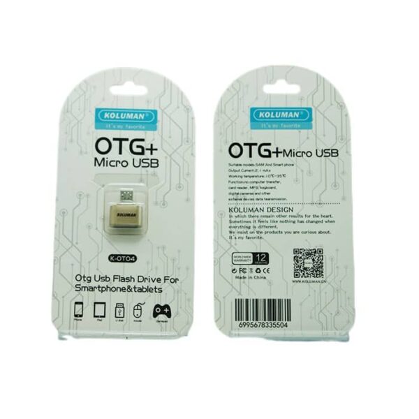 مبدل USB به Microusb مدل OTG Koluman