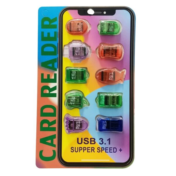 کارتخوان تک کاره مدل Card Reader بسته 10 عددی