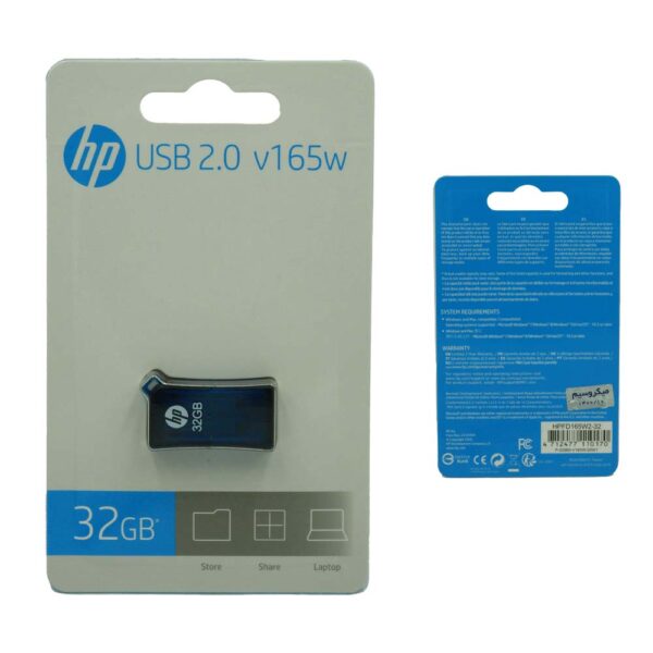 فلش مموری Hp ظرفیت 32 گیگابایت مدل V165W