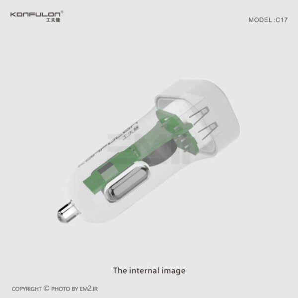 شارژر فندکی دو پورت کانفلون مدل C17 اورجینال با گارانتی