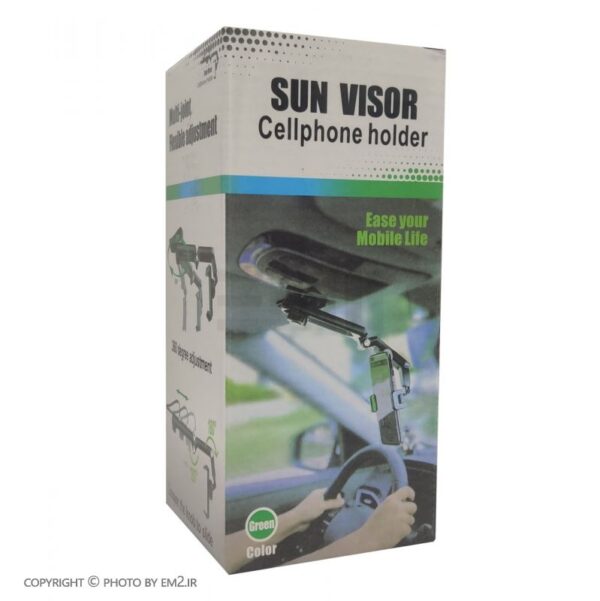 هولدر آفتابگیر مدل Sun Visor کیفیت عالی