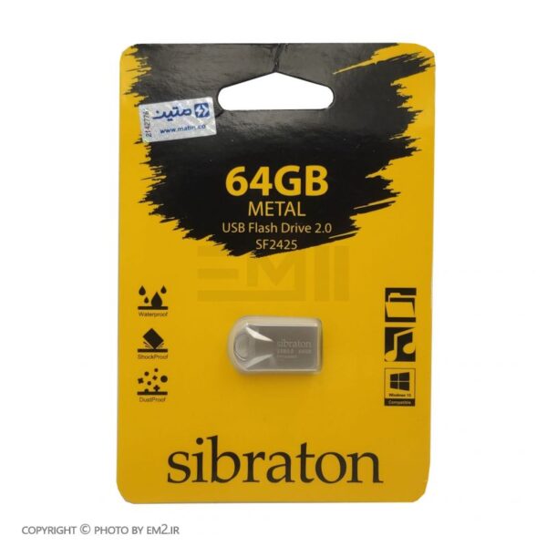 فلش مموری SIBRATON ظرفیت 64 گیگابایت مدل SF2425