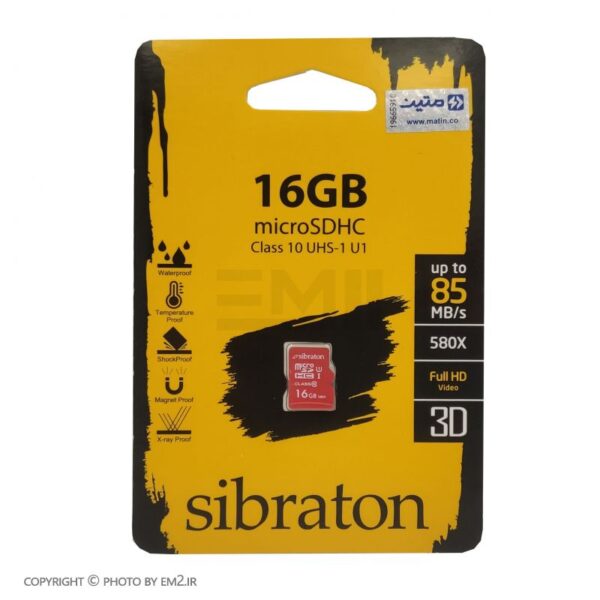 رم SIBRATON مدل UHS-1 U1 ظرفیت 16 گیگابایت