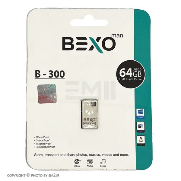 فلش مموری ظرفیت 64 گیگابایت بکسو مدل B-300