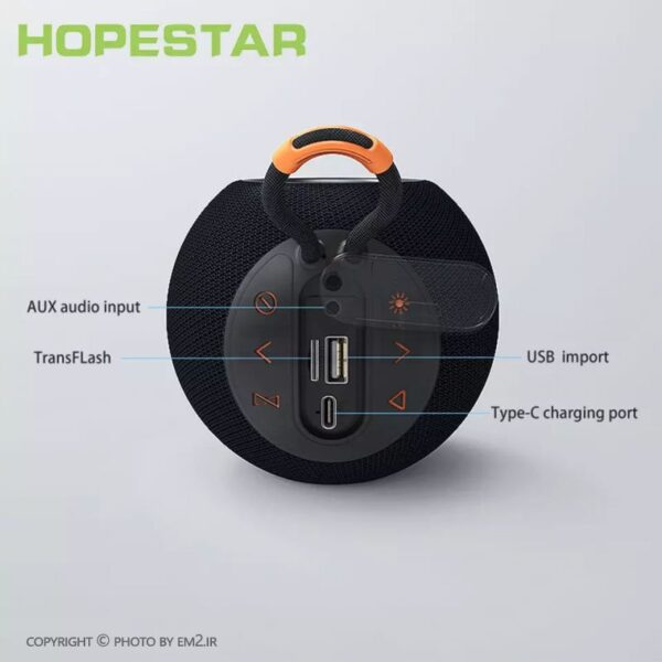 اسپیکر بلوتوثی HOPESTAR مدل H52 اورجینال با گارانتی - خرید - بهترین قیمت