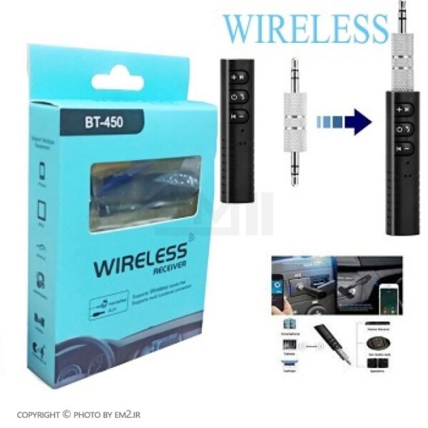 رابط Aux بلوتوث مدل Wireless شارژی