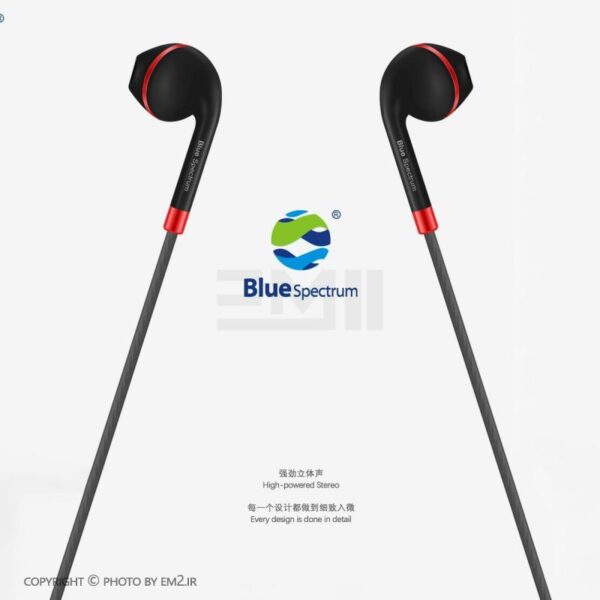 هندزفری سیم دار BLUE SPECTRUM مدل BH-03 اورجینال