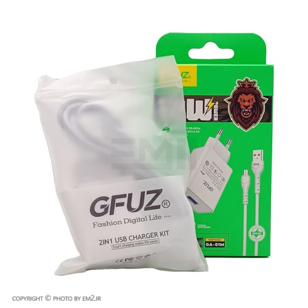 شارژر گوشی 12 وات MicroUSB GFUZ مدل GA-01M اورجینال