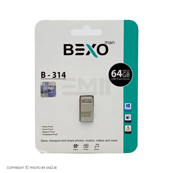 فلش مموری BEXO مدل B-314 ظرفیت 64G