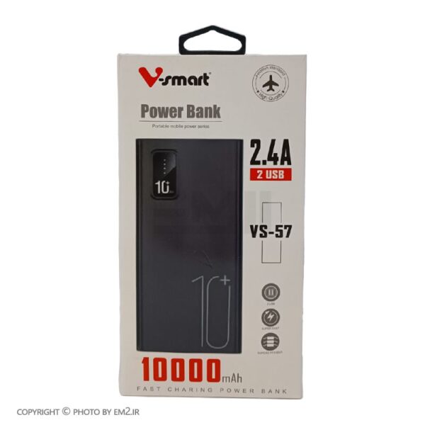 پاوربانک V-SMART مدل VS-57 دو پورت 10000 MAH اورجینال