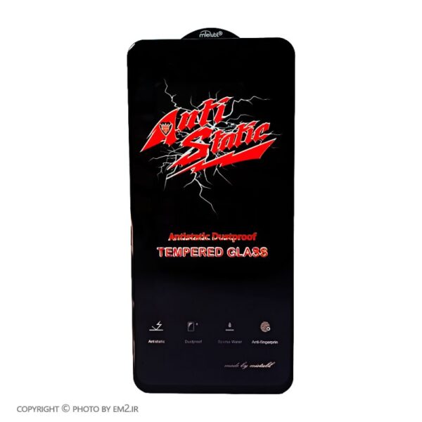 گلس ANTI STATIC آیفون مدل 11PRO