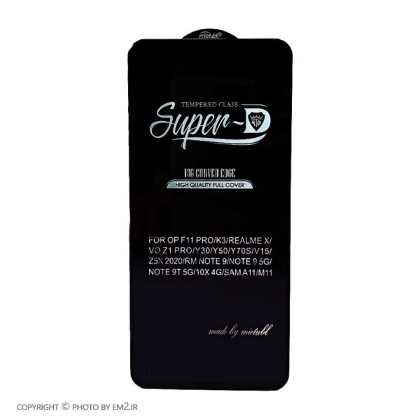 گلس Superd Iphone 11 / Xr