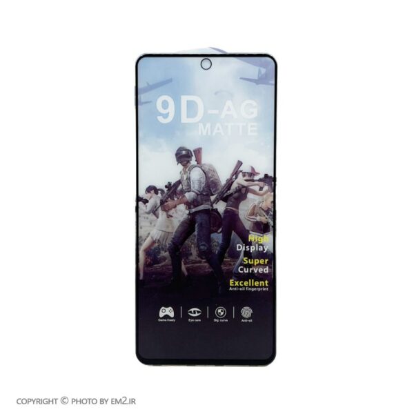 گلس 9D مات شیائومی مدل POCOX3PRO