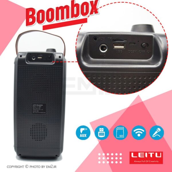 اسپیکر بلوتوثی لیتو مدل BOOMBOX