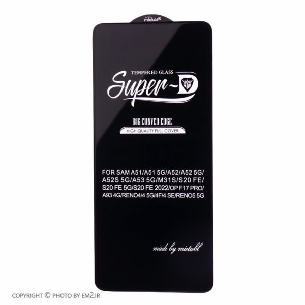 گلس Superd سامسونگ مدل A73 / A71 / A73 5G / M51 / M52 / M53 5G /