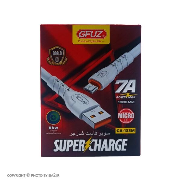 کابل میکرو USB GFUZ مدل CA-133M | سوپر شارژ 7 آمپر، 1 متر، 66 وات اورجینال