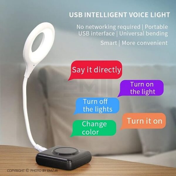 لامپ USB مدل SMART VOICE LIGHT