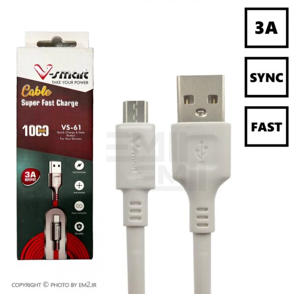 کابل MicroUSB وی اسمارت مدل VS-61 | فست شارژ 3 آمپر با طول 1 متر