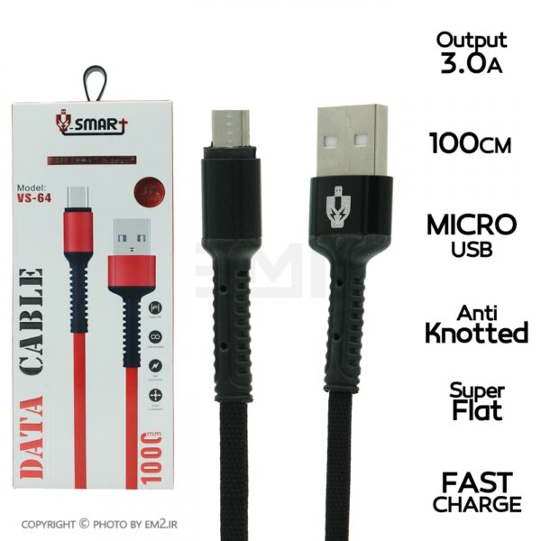 کابل Micro وی اسمارت کنفی مدل Vs-64 اورجینال