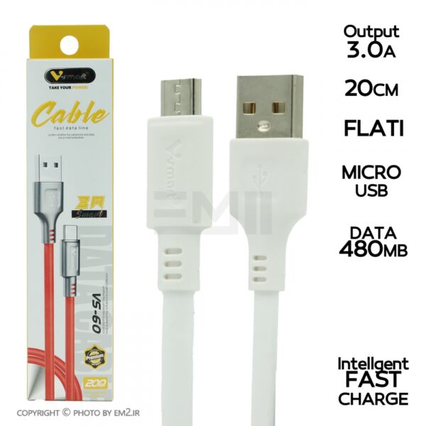 کابل MicroUSB وی اسمارت مدل VS-60 | کابل پاوربانکی 20 سانتی‌متری فست شارژ