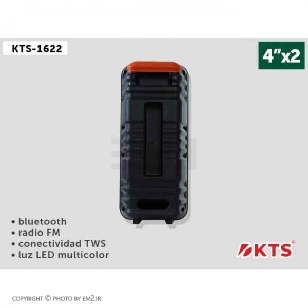 اسپیکر بلوتوث KTS-1622 سایز 8 اینچ