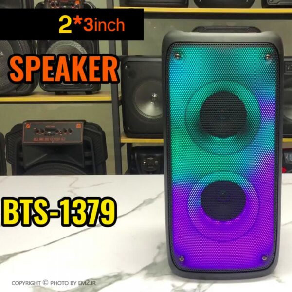 اسپیکر بلوتوث BTS-1379 دو باند 3 اینچی