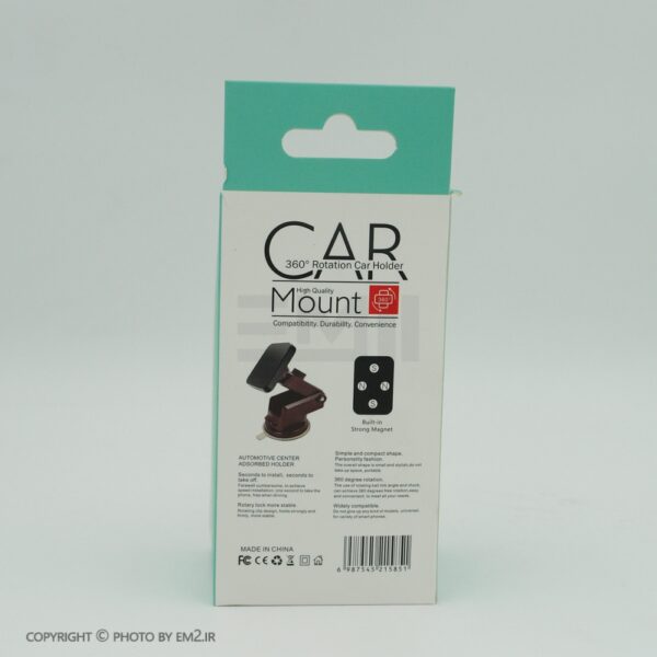 هولدر مغناطیسی CAR MOUNT CF-201