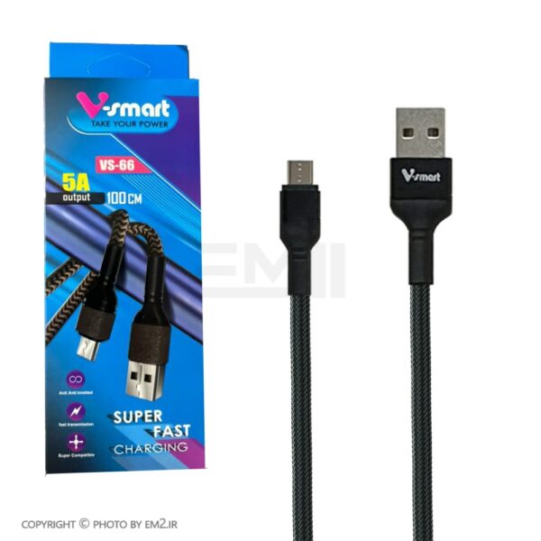 کابل میکرو USB برزنتی V-Smart مدل VS-66 با خروجی 5 آمپر و روکش برزنتی مقاوم