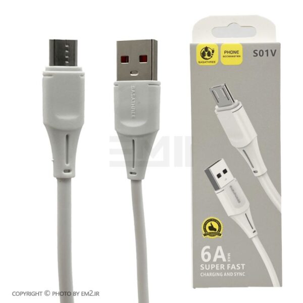 کابل Micro USB مدل S01V برند SASATHREE | فست شارژ 6 آمپر، یک متری سفید