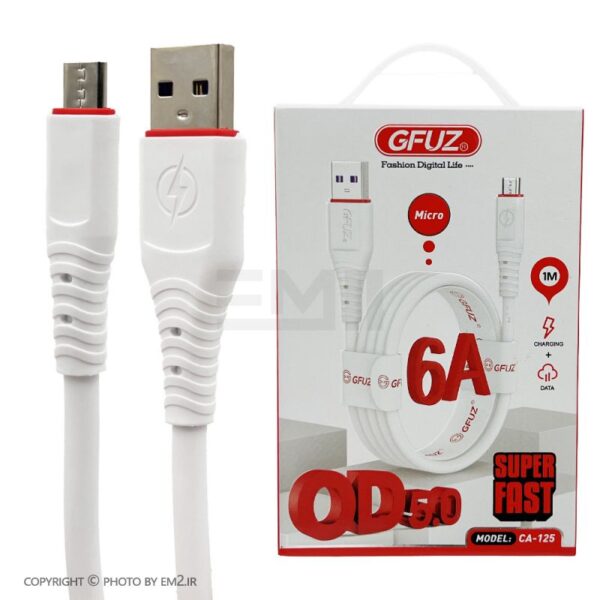 کابل میکرو USB سیلیکونی GFUZ مدل CA-125 | سوپر فست شارژ 6 آمپر، 1 متر اورجینال