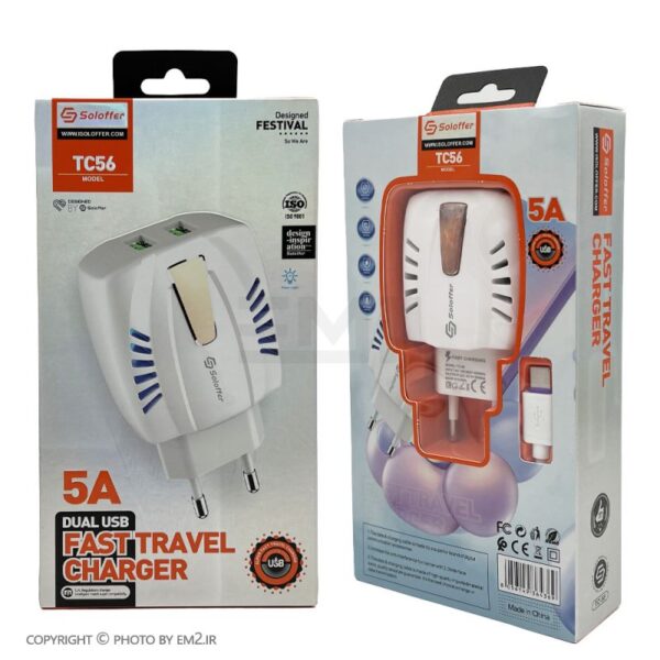 شارژر 5 آمپر میکرو مدل TC56 | دو پورت USB | پکدار و اورجینال | ساخت چین