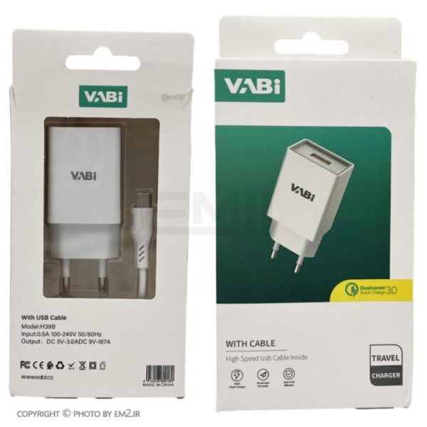 شارژر سریع 18 وات VABI مدل H39B | تکنولوژی Quick Charge 3.0