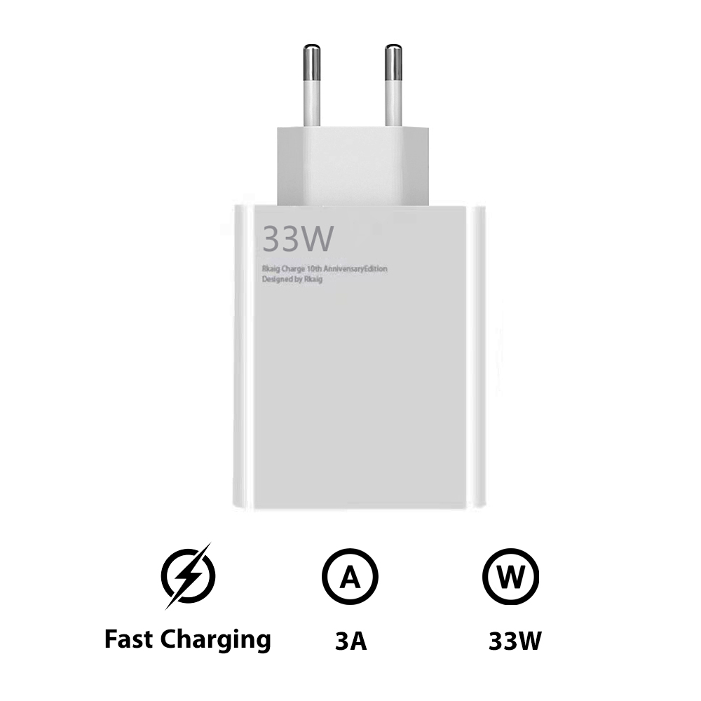 شارژر شیائومی 33 وات