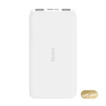پاوربانک مدل Redmi PB100LZM ظرفیت 10000 میلی آمپر ساعت - های کپی 12 پاوربانک مدل Redmi PB100LZM ظرفیت 10000 میلی آمپر ساعت های کپی