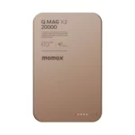 پاوربانک مومکس مدل Q.Mag X2 IP133 ظرفیت 20000 میلی آمپر ساعت 12 پاوربانک مومکس مدل Q.Mag X2 IP133 ظرفیت 20000 میلی آمپر ساعت