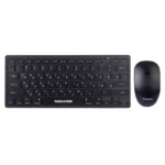 کیبورد و ماوس بی سیم مچر مدل MR 414