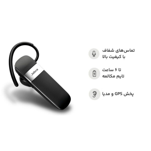 هندزفری بلوتوثی ریمکس مدل RB-T36