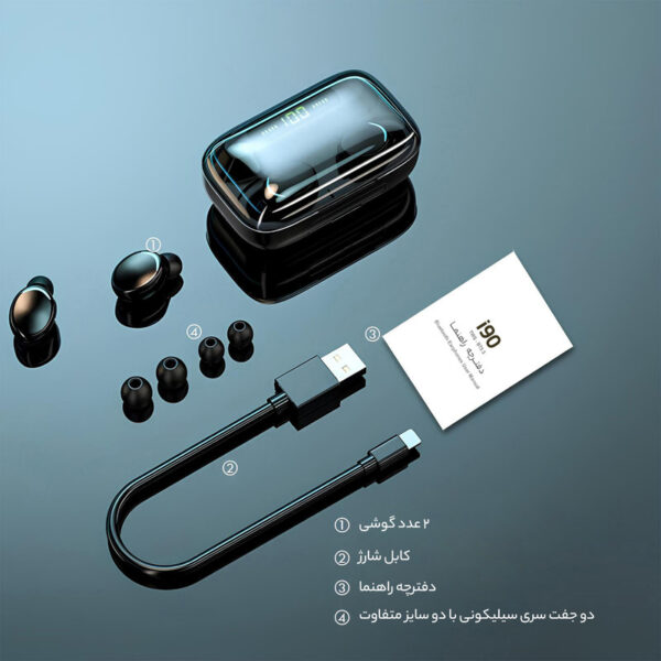هدفون بلوتوثی مدل i90