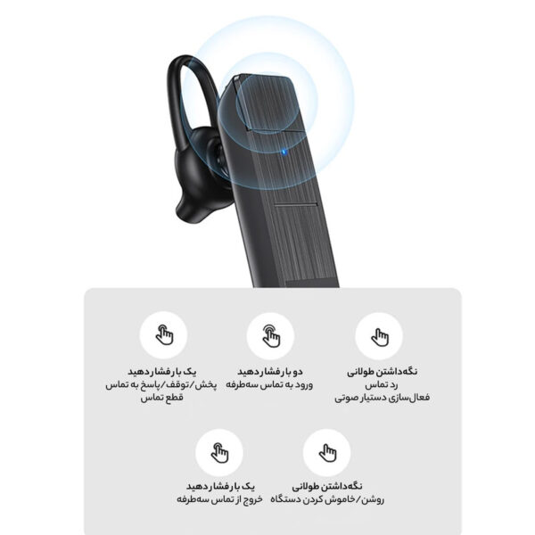 هندزفری بلوتوثی یوسمز مدل BT2