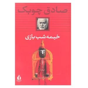 232acd4896d4aec2ffe2fa5a0c54ade14560161d 1610286341