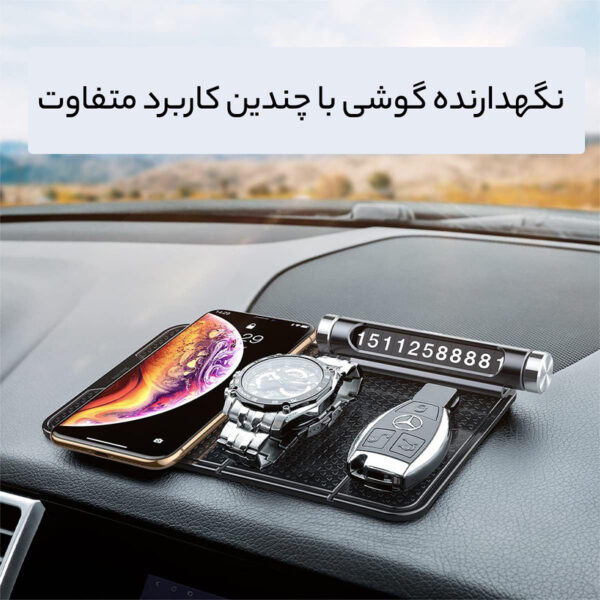پایه نگهدارنده گوشی موبایل باسئوس مدل Folding Bracket