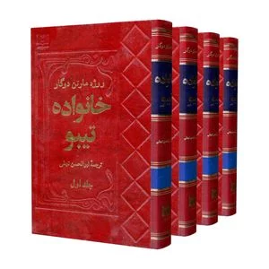 67d27a1253343b19f2cc087e8bf2f1dc38d4fcd7 1617890758