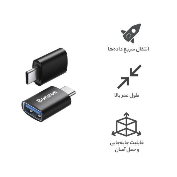 مبدل USB-C به USB3.1 باسئوس مدل Ingenuity Series Mini OTG Adaptor ZJJQ000001