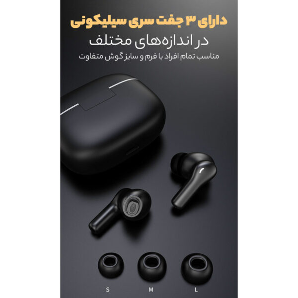هدفون بلوتوثی مدل P͏6͏0i
