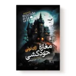 7953bb577d1717a3b9d3fb023b1512c5ceb440ee 1709812192