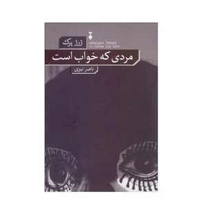 8f10acf8ccbf08e6210bb99bc8808bb3945c4a98 1685267357