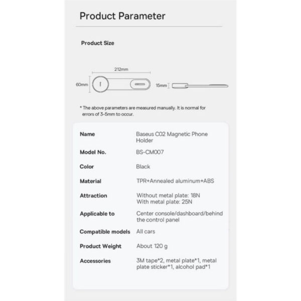 پایه نگهدارنده گوشی موبایل بیسوس مدل C02 Magnetic