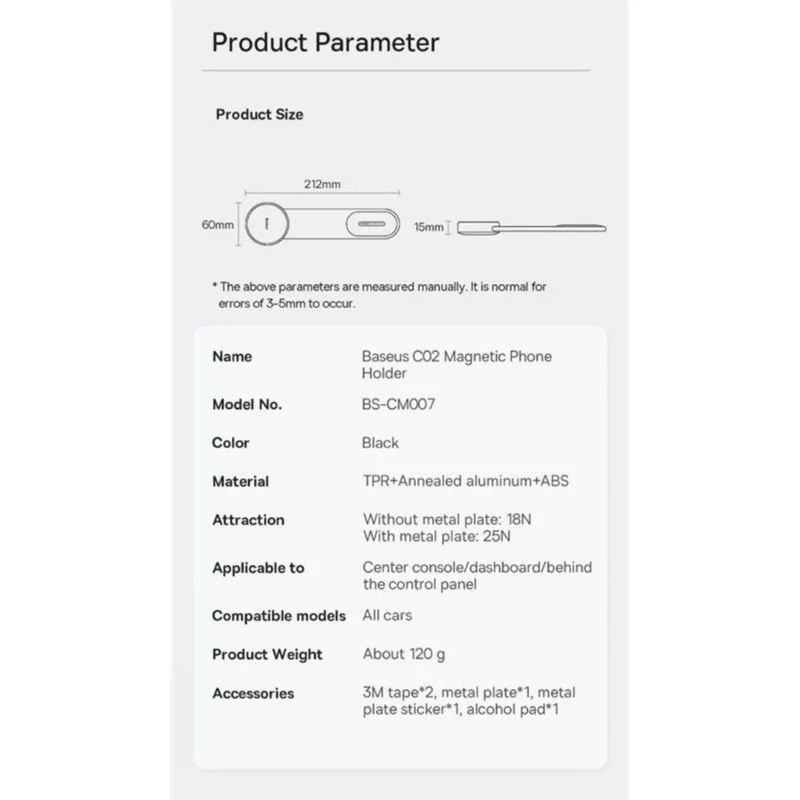 پایه نگهدارنده گوشی موبایل بیسوس مدل C02 Magnetic 15 پایه نگهدارنده گوشی موبایل بیسوس مدل C02 Magnetic