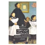 a29369fdd8392bccd333ffa536c5f34f17057855 1604318103